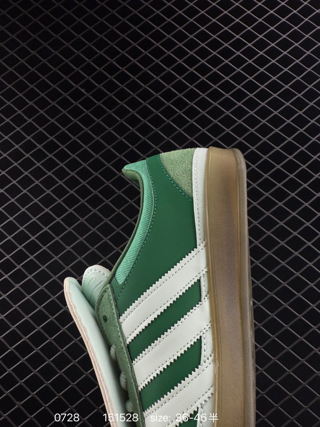 Bad Bunny x adidas originals GAZELLE INDOOR
