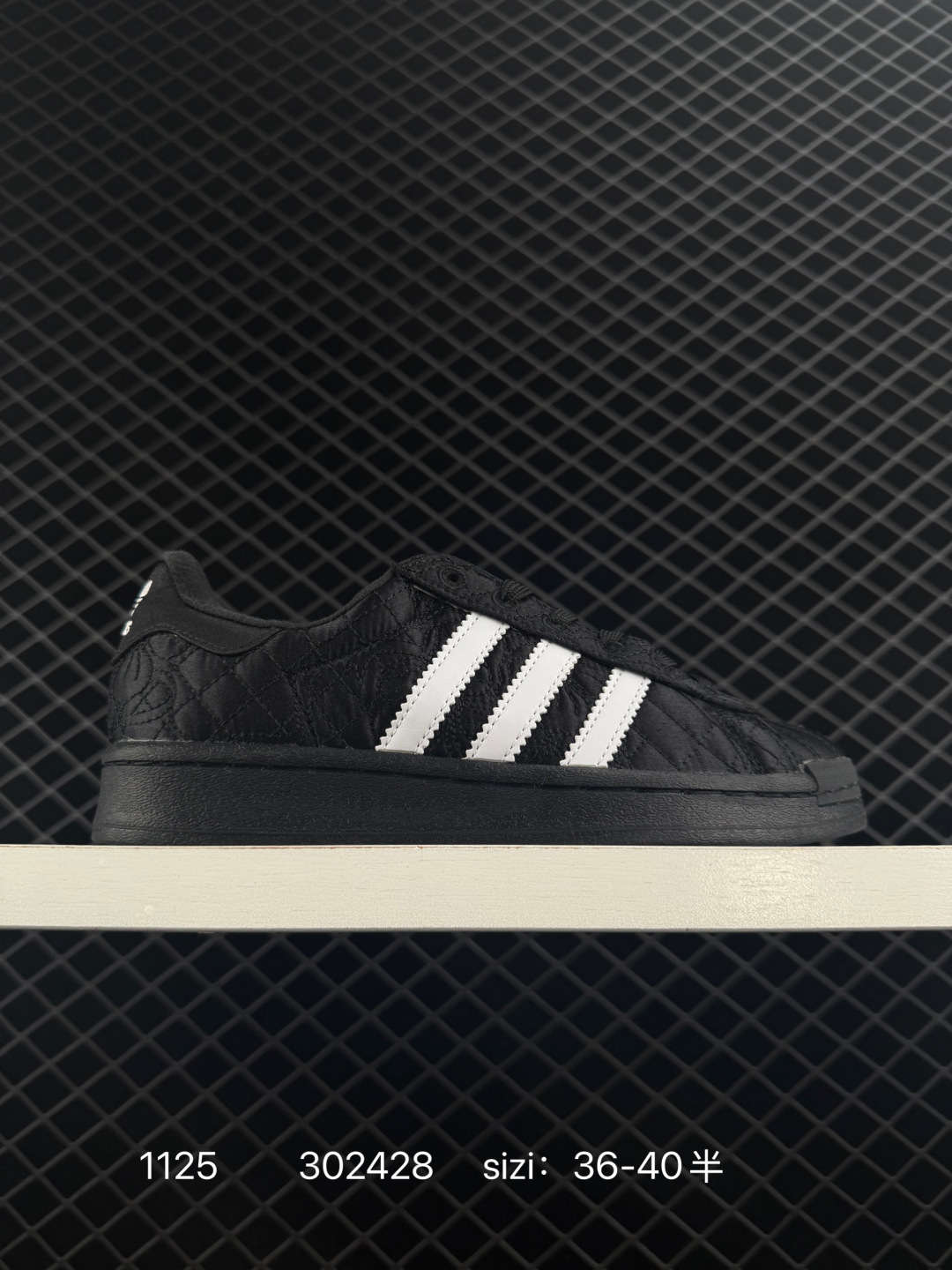 Caroline Hu x Adidas originals Superstar W Caroline Hu x Adidas originals Superstar W