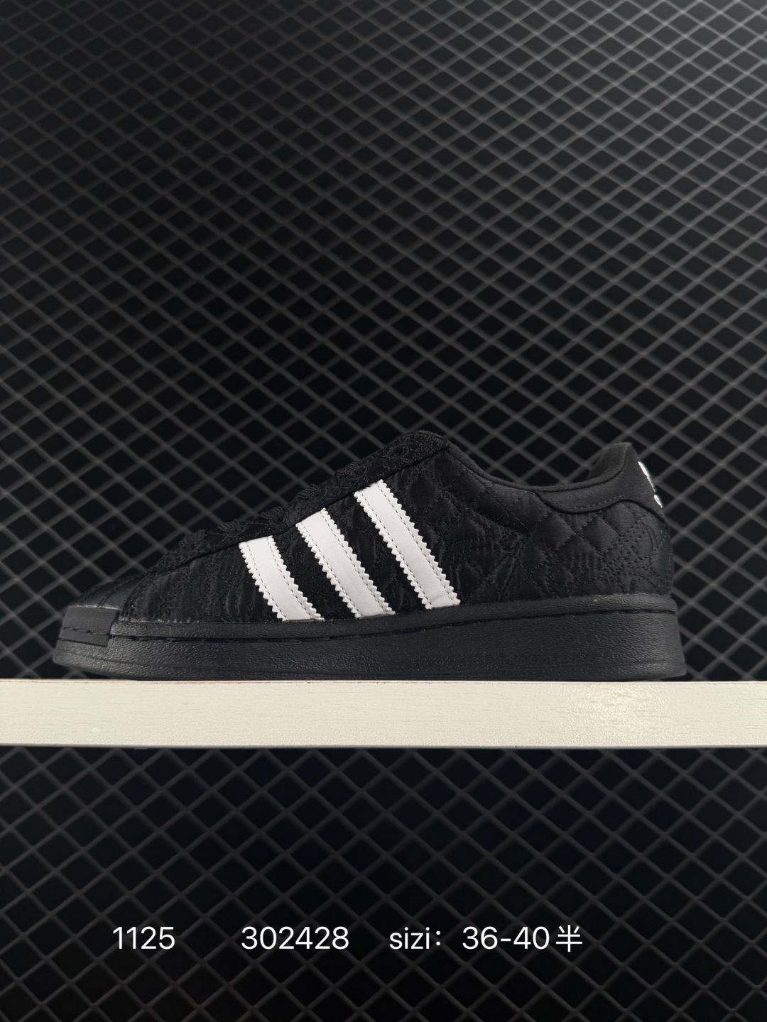 Caroline Hu x Adidas originals Superstar W