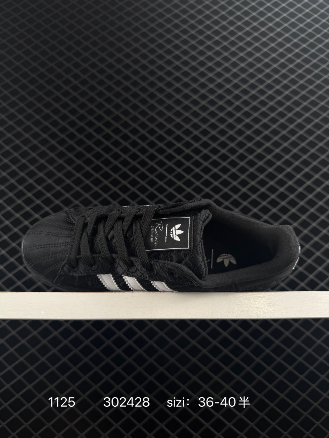 Caroline Hu x Adidas originals Superstar W