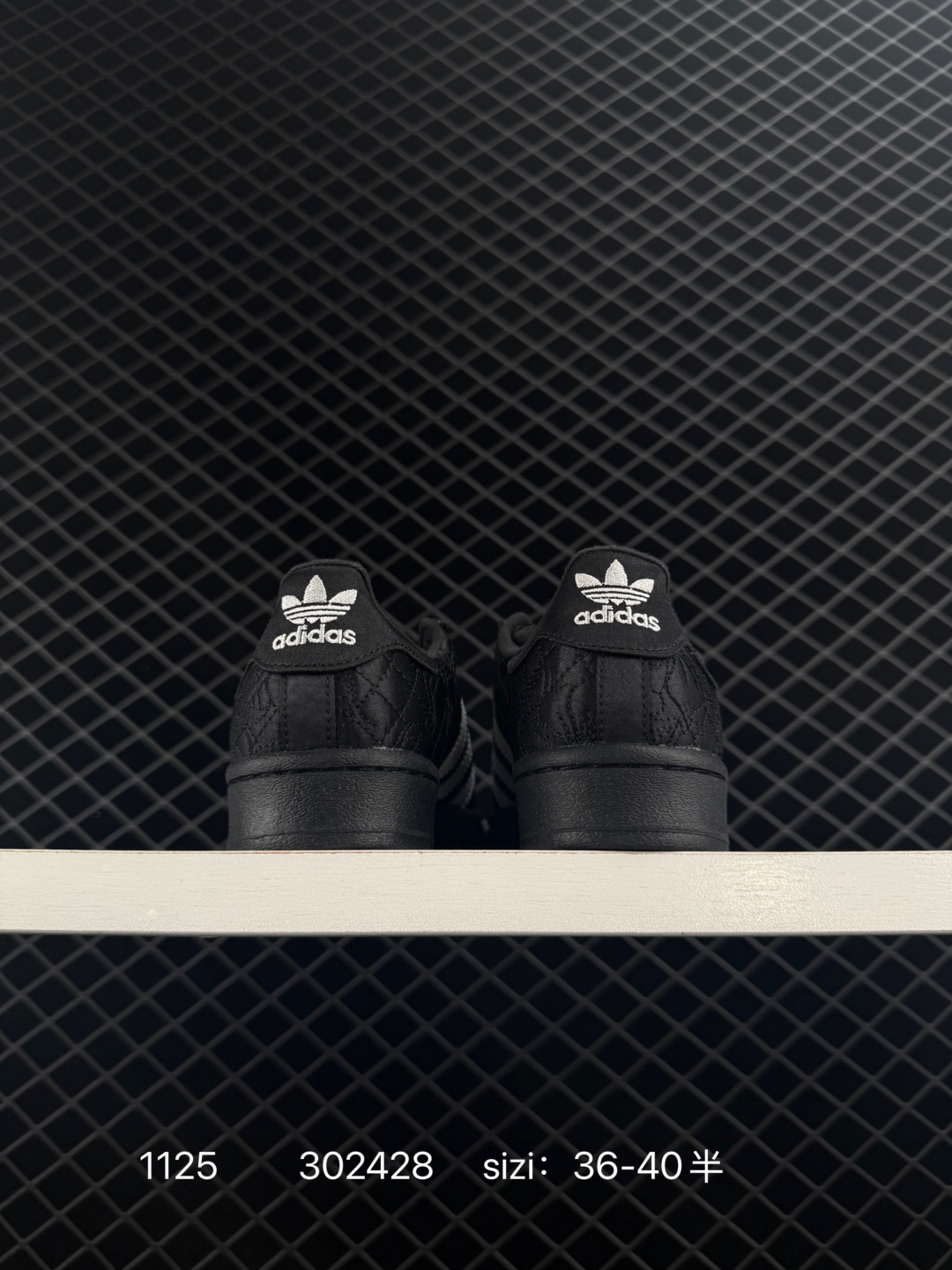 Caroline Hu x Adidas originals Superstar W