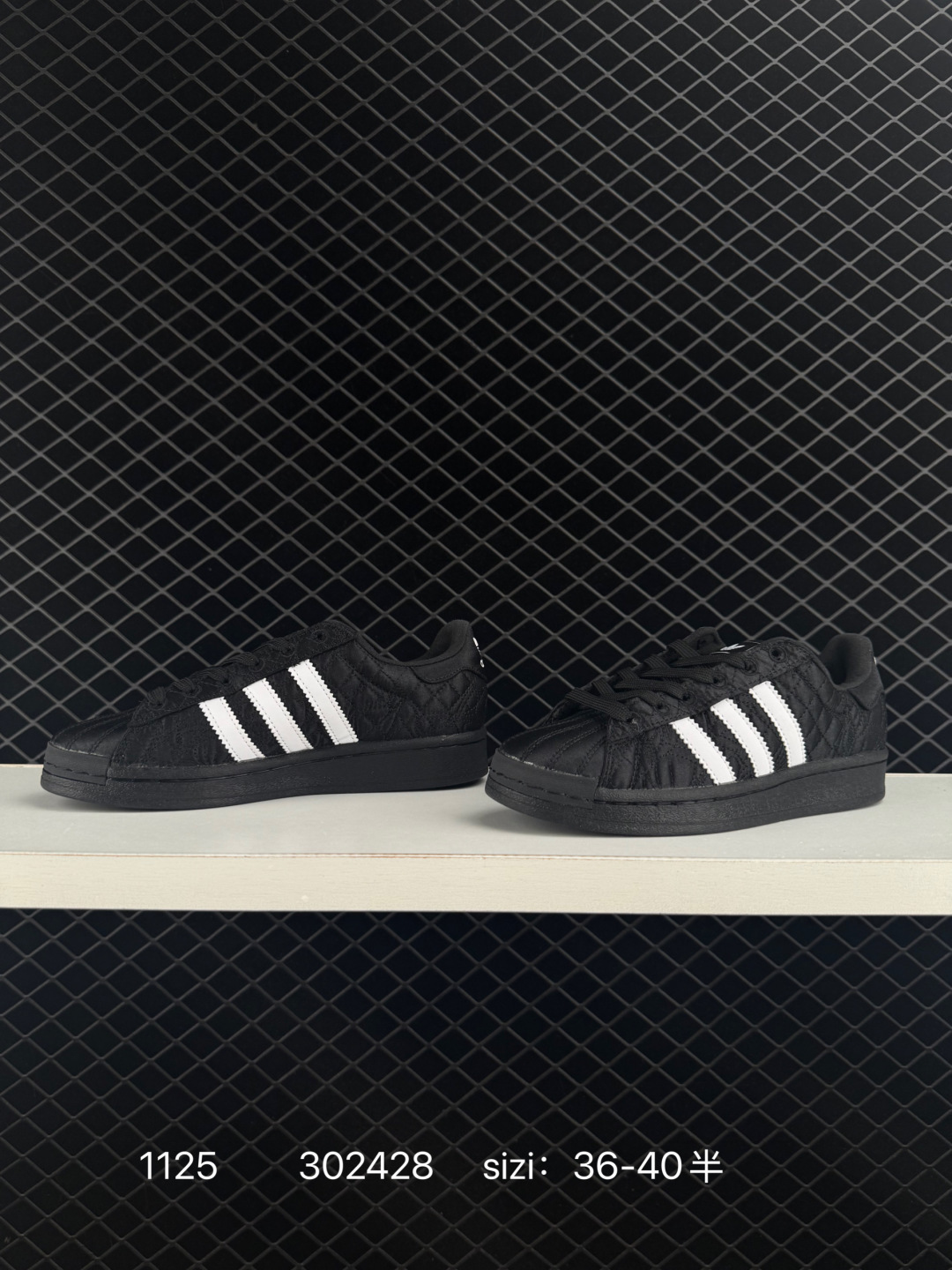 Caroline Hu x Adidas originals Superstar W