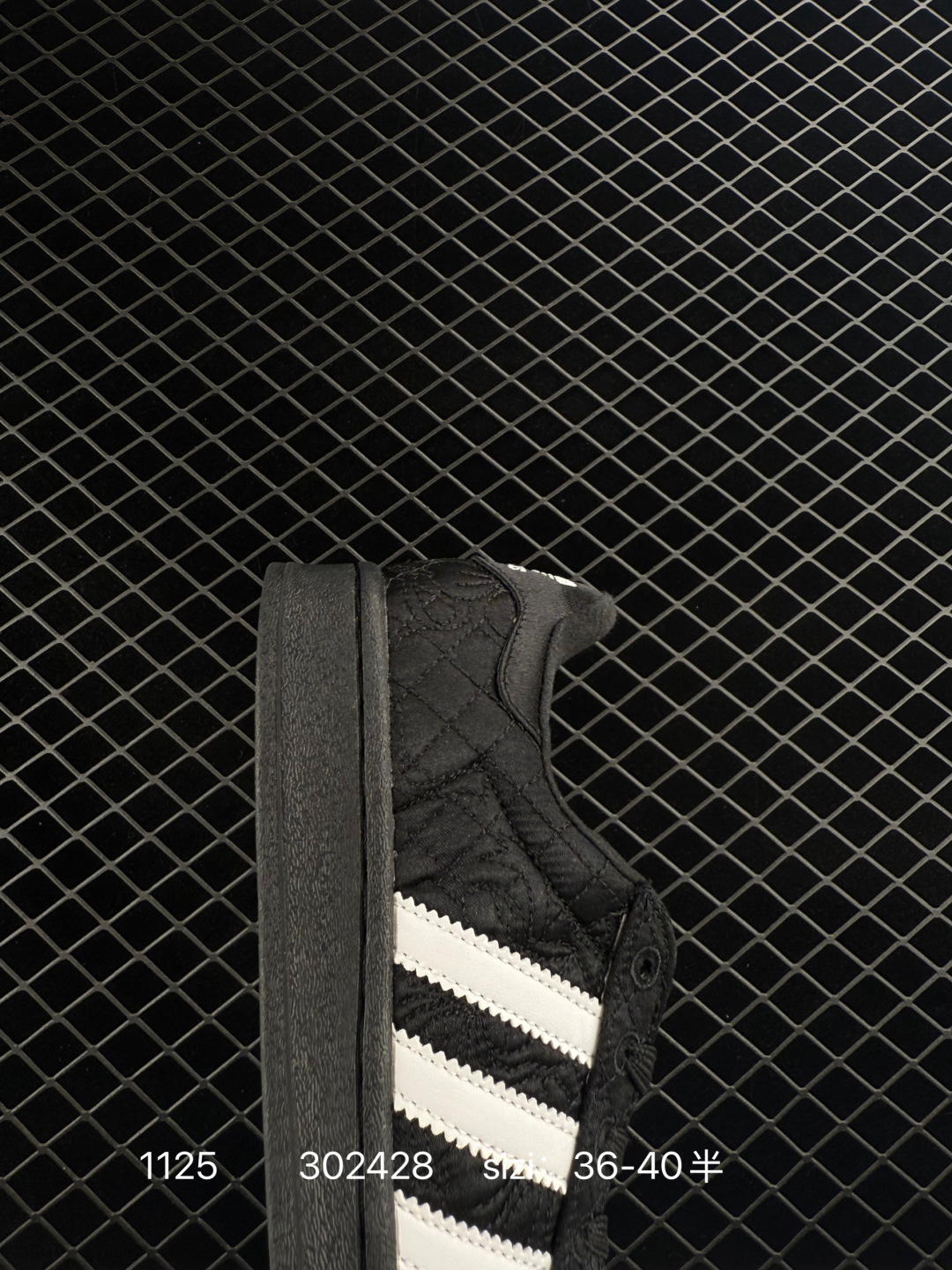 Caroline Hu x Adidas originals Superstar W