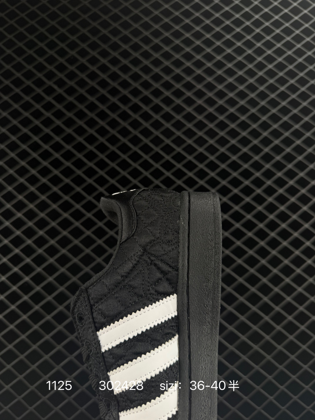 Caroline Hu x Adidas originals Superstar W