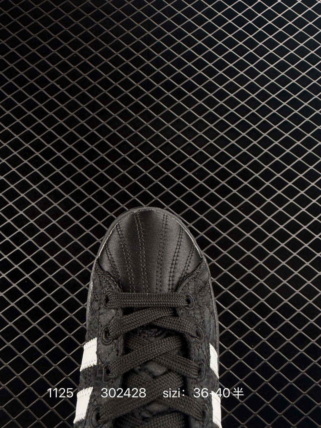 Caroline Hu x Adidas originals Superstar W