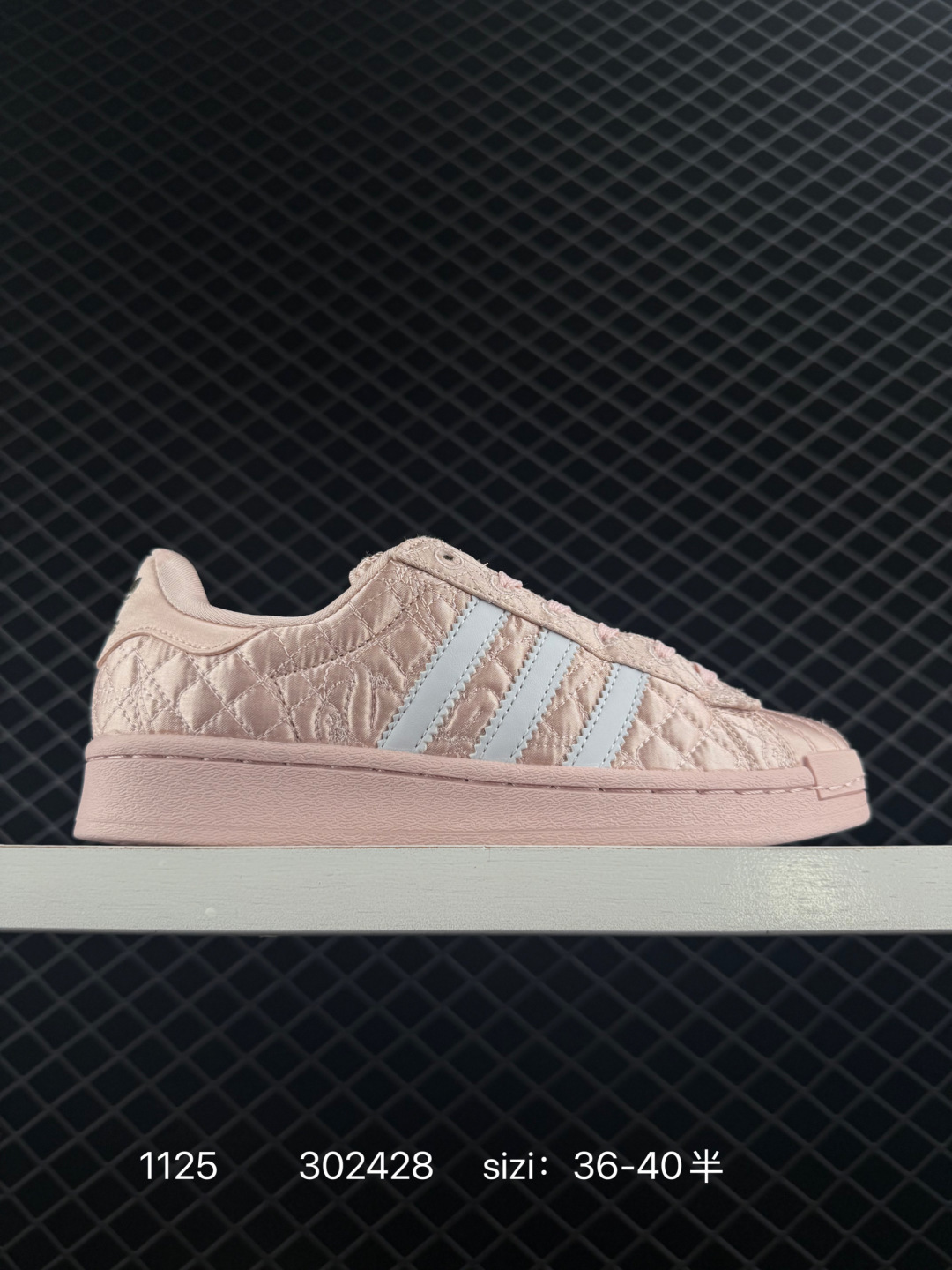 Caroline Hu x Adidas originals Superstar W Caroline Hu x Adidas originals Superstar W