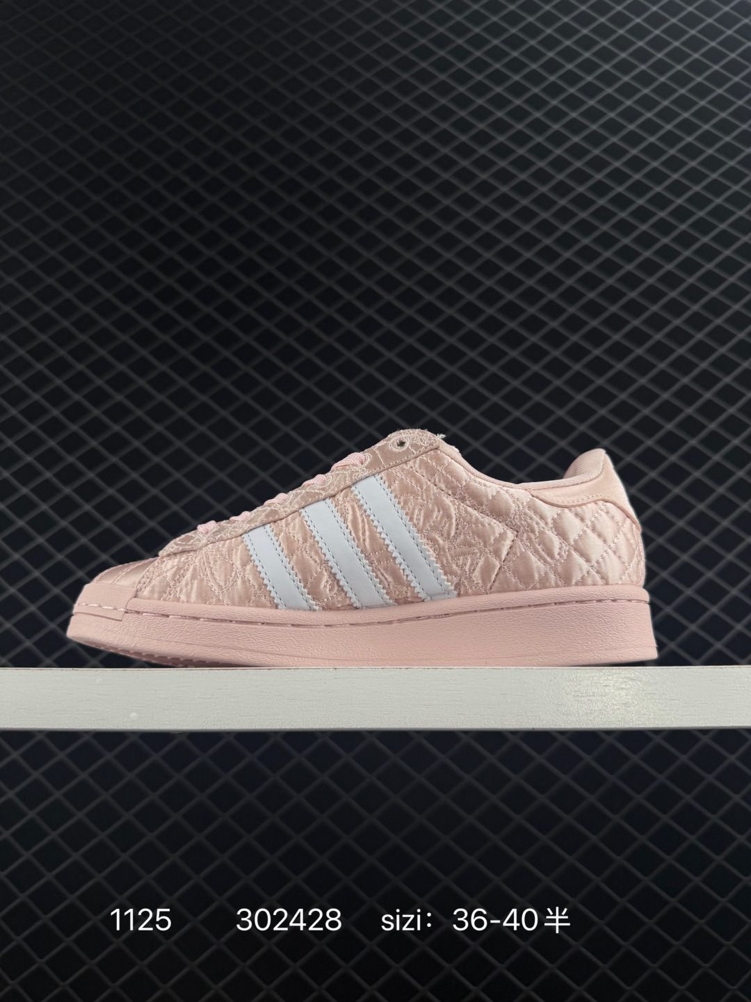 Caroline Hu x Adidas originals Superstar W