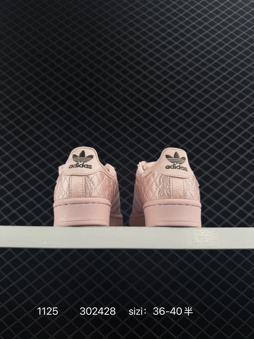 Caroline Hu x Adidas originals Superstar W
