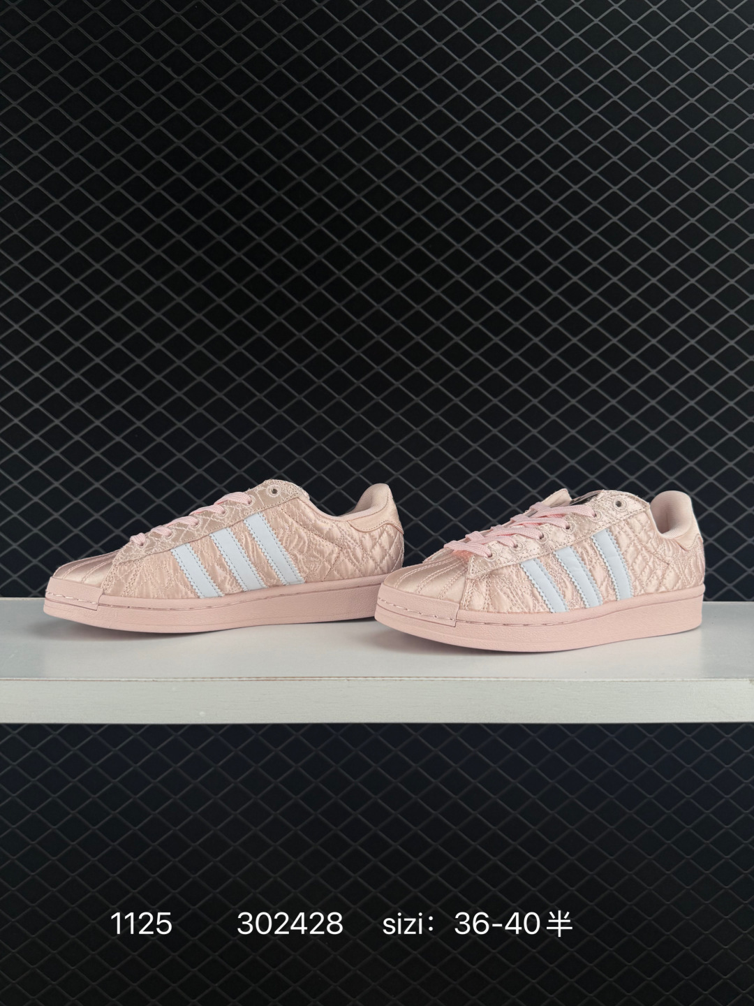 Caroline Hu x Adidas originals Superstar W