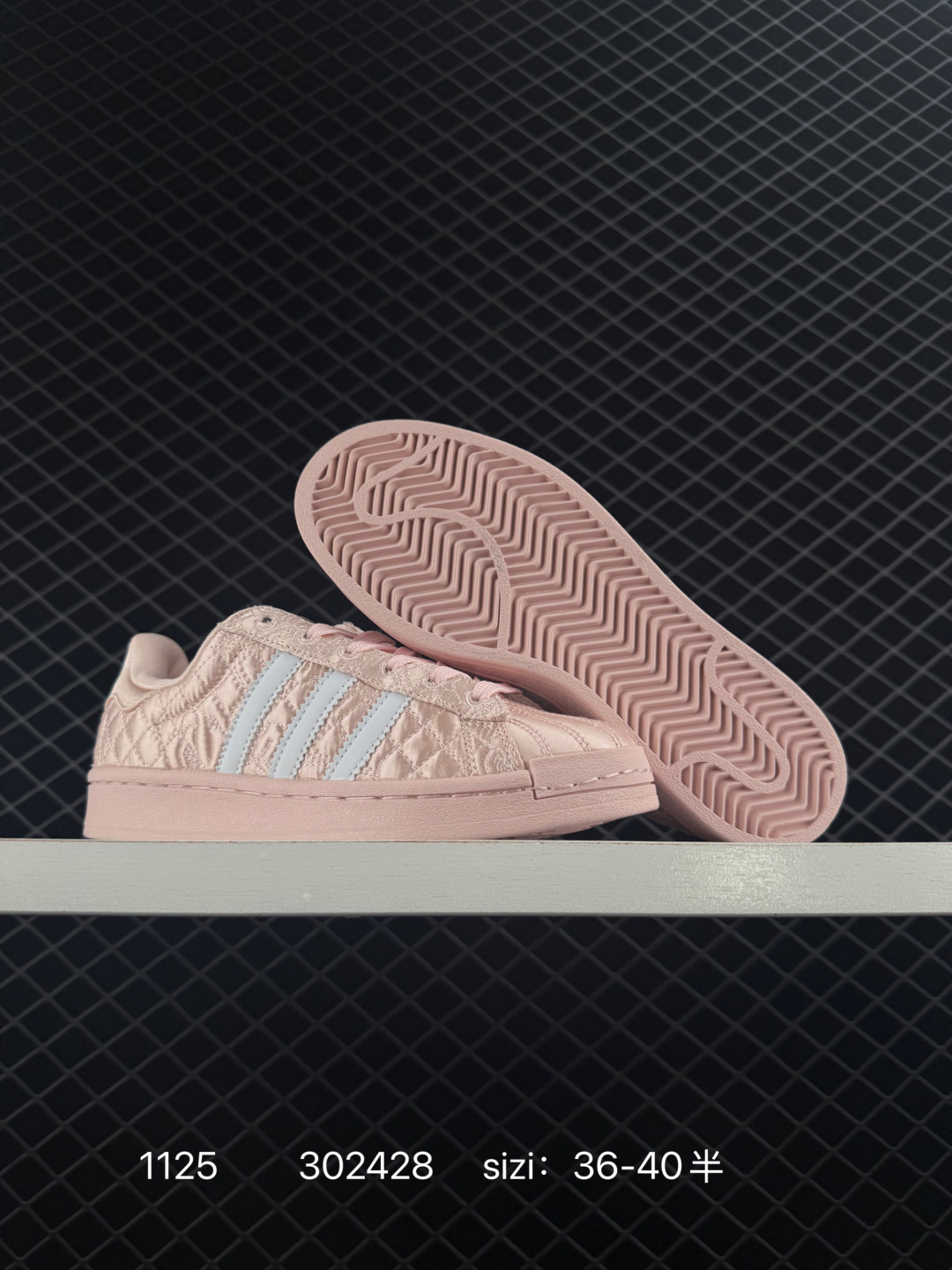 Caroline Hu x Adidas originals Superstar W