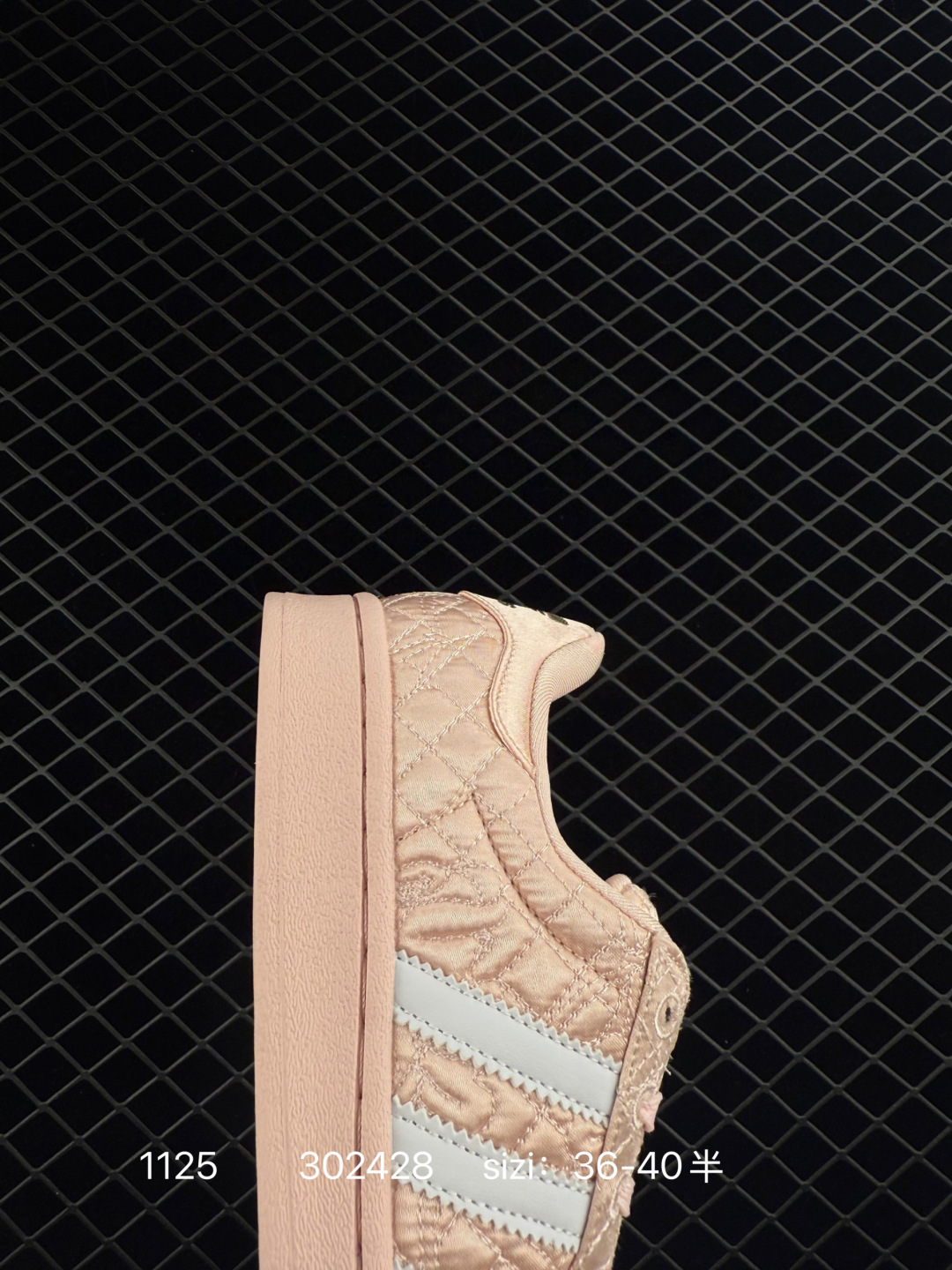 Caroline Hu x Adidas originals Superstar W