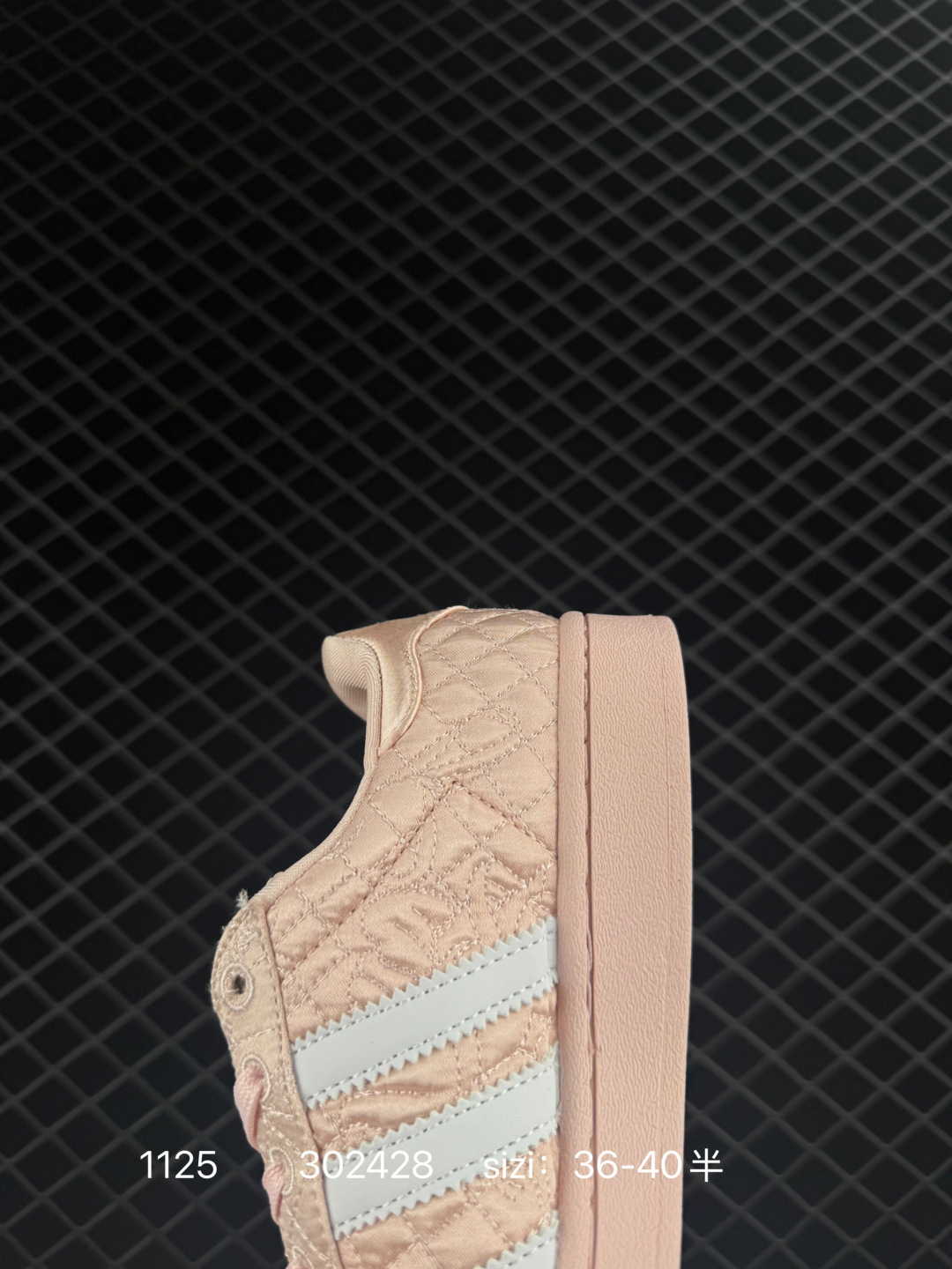 Caroline Hu x Adidas originals Superstar W