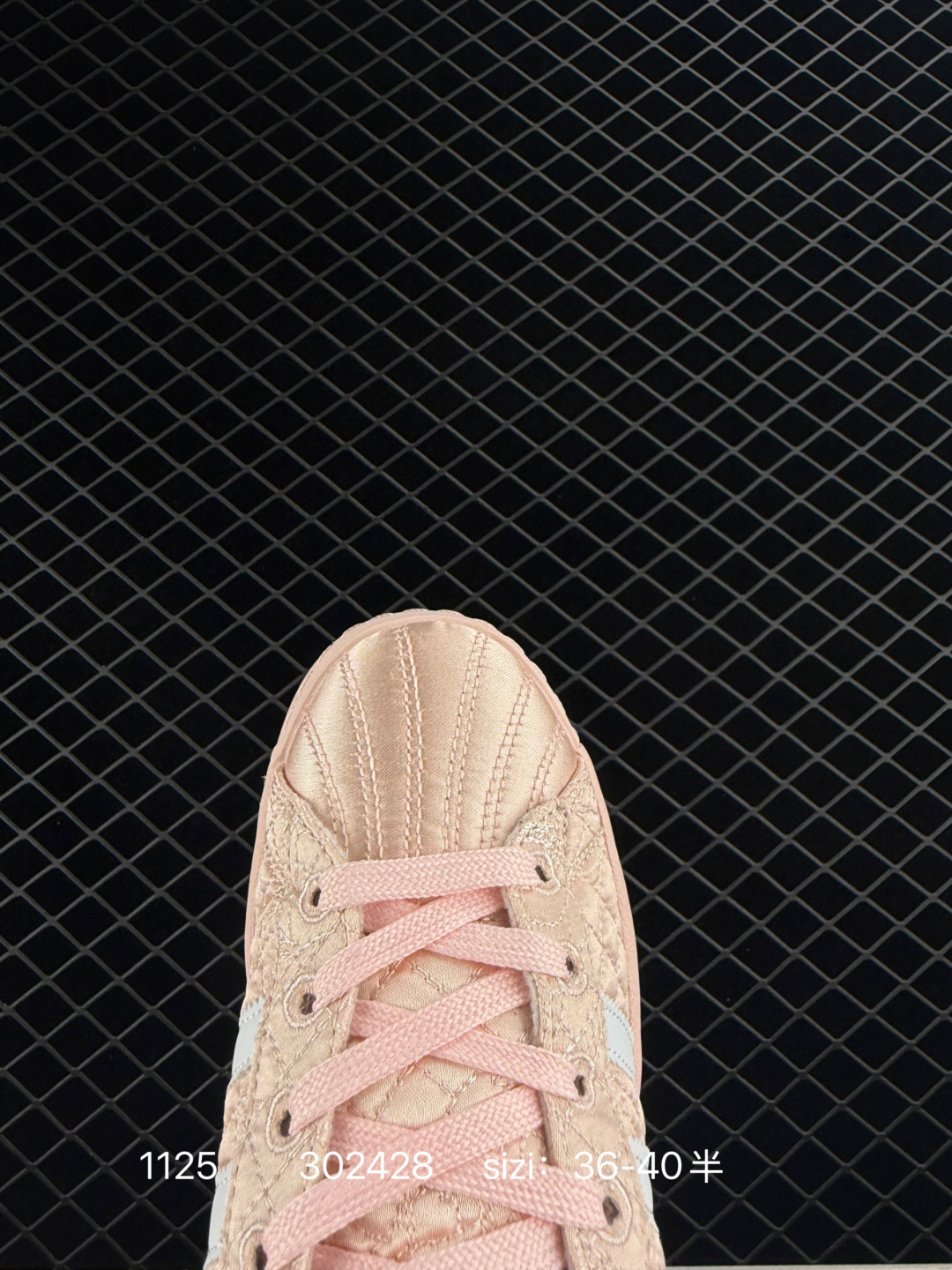 Caroline Hu x Adidas originals Superstar W