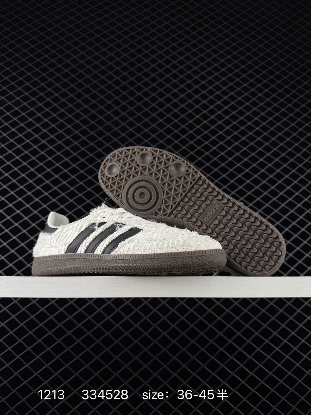 Caroline x adidas originals Samba OG SATIN SHOES