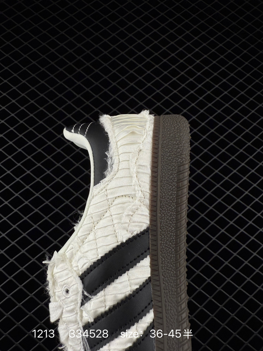 Caroline x adidas originals Samba OG SATIN SHOES