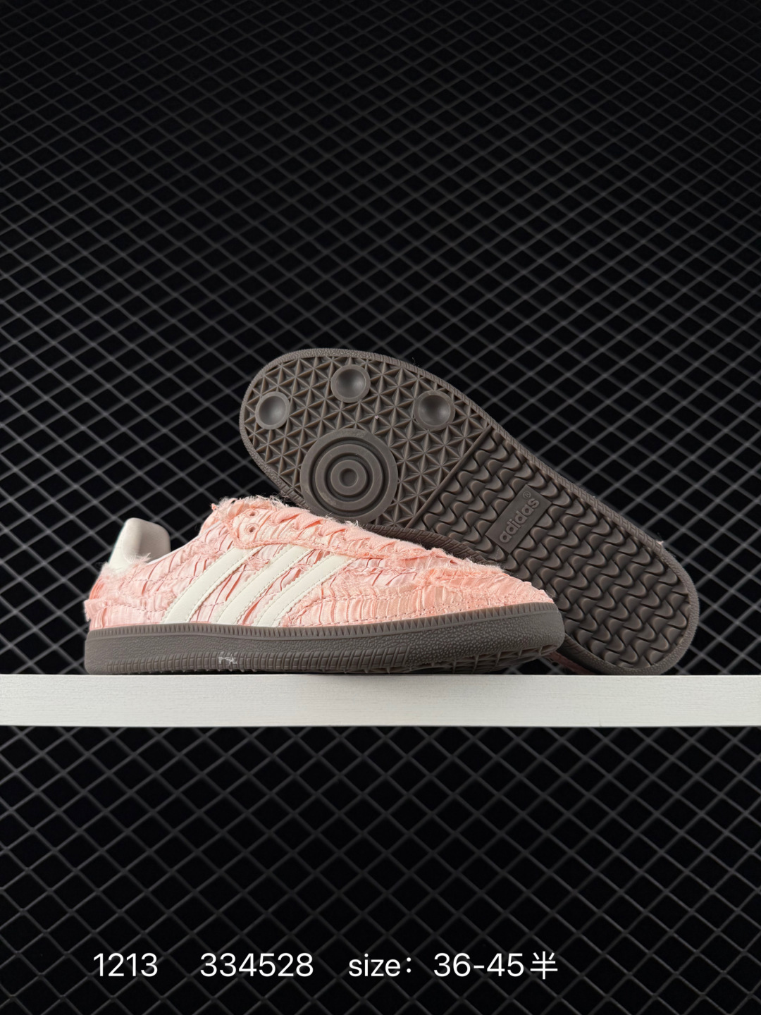 Caroline x adidas originals Samba OG SATIN SHOES