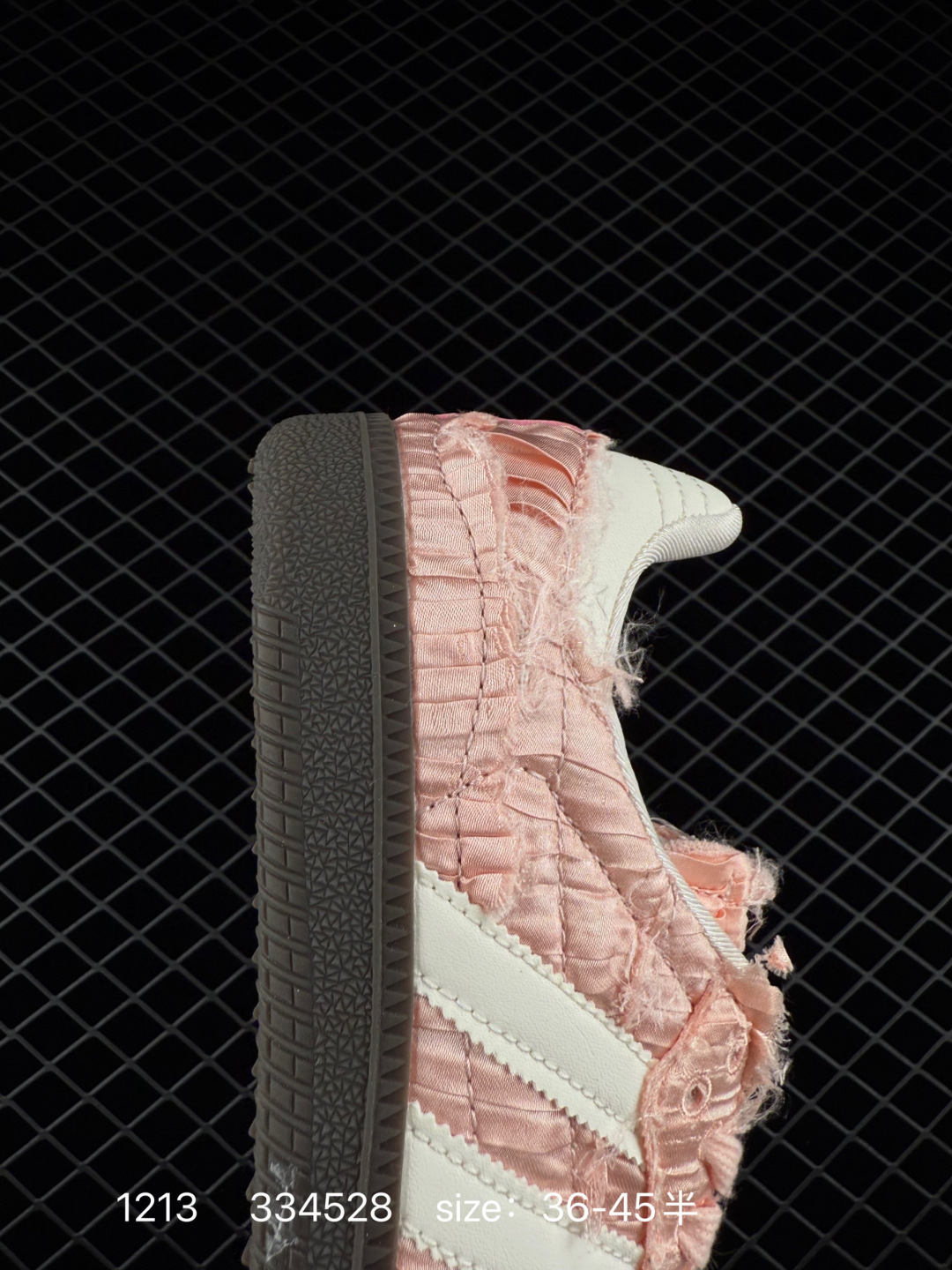 Caroline x adidas originals Samba OG SATIN SHOES