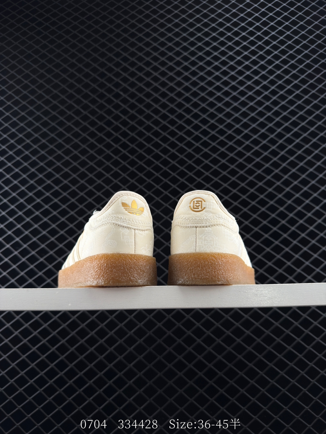 CLOT x Adidas Originals Gazelle BY EC