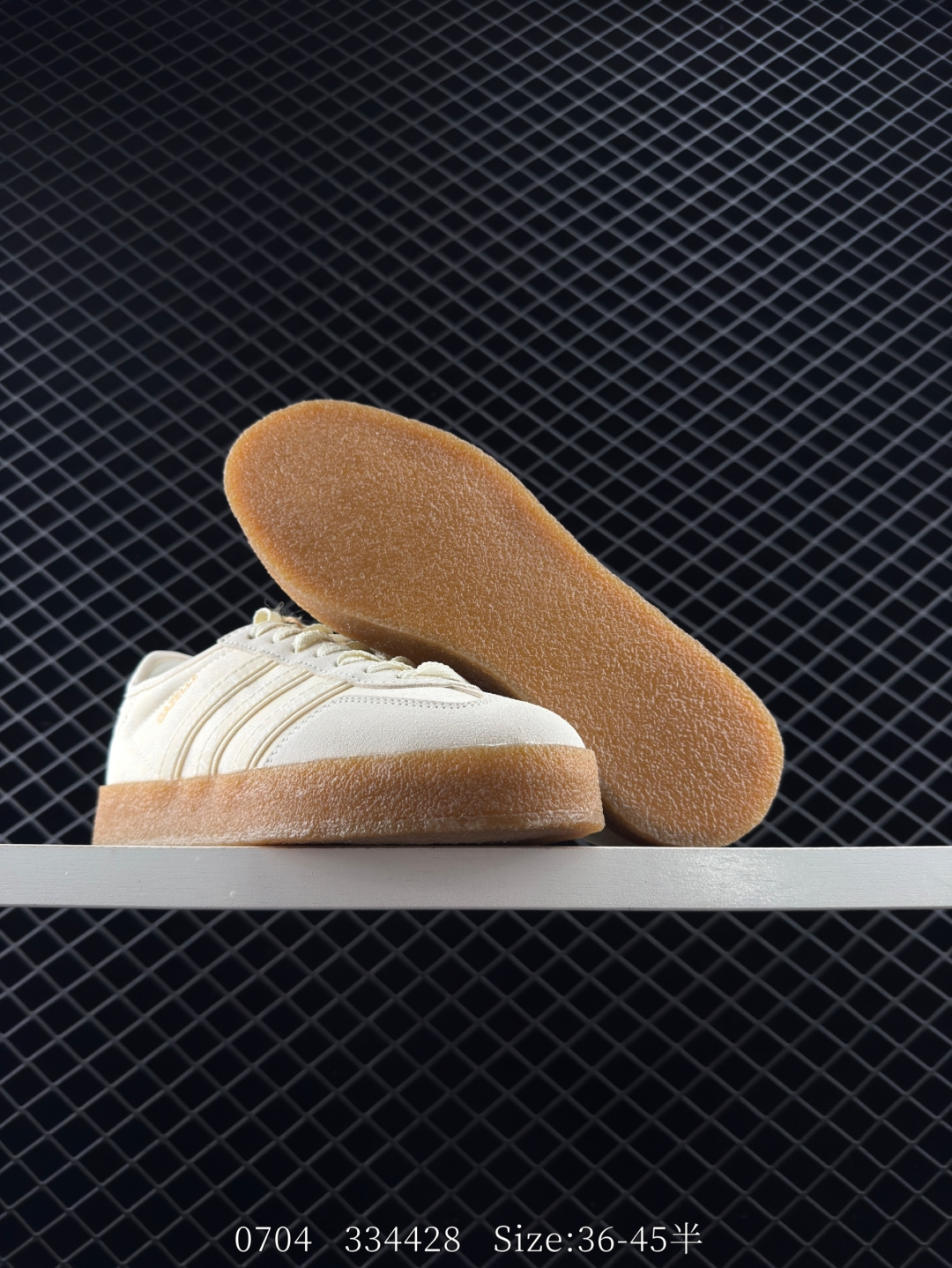 CLOT x Adidas Originals Gazelle BY EC