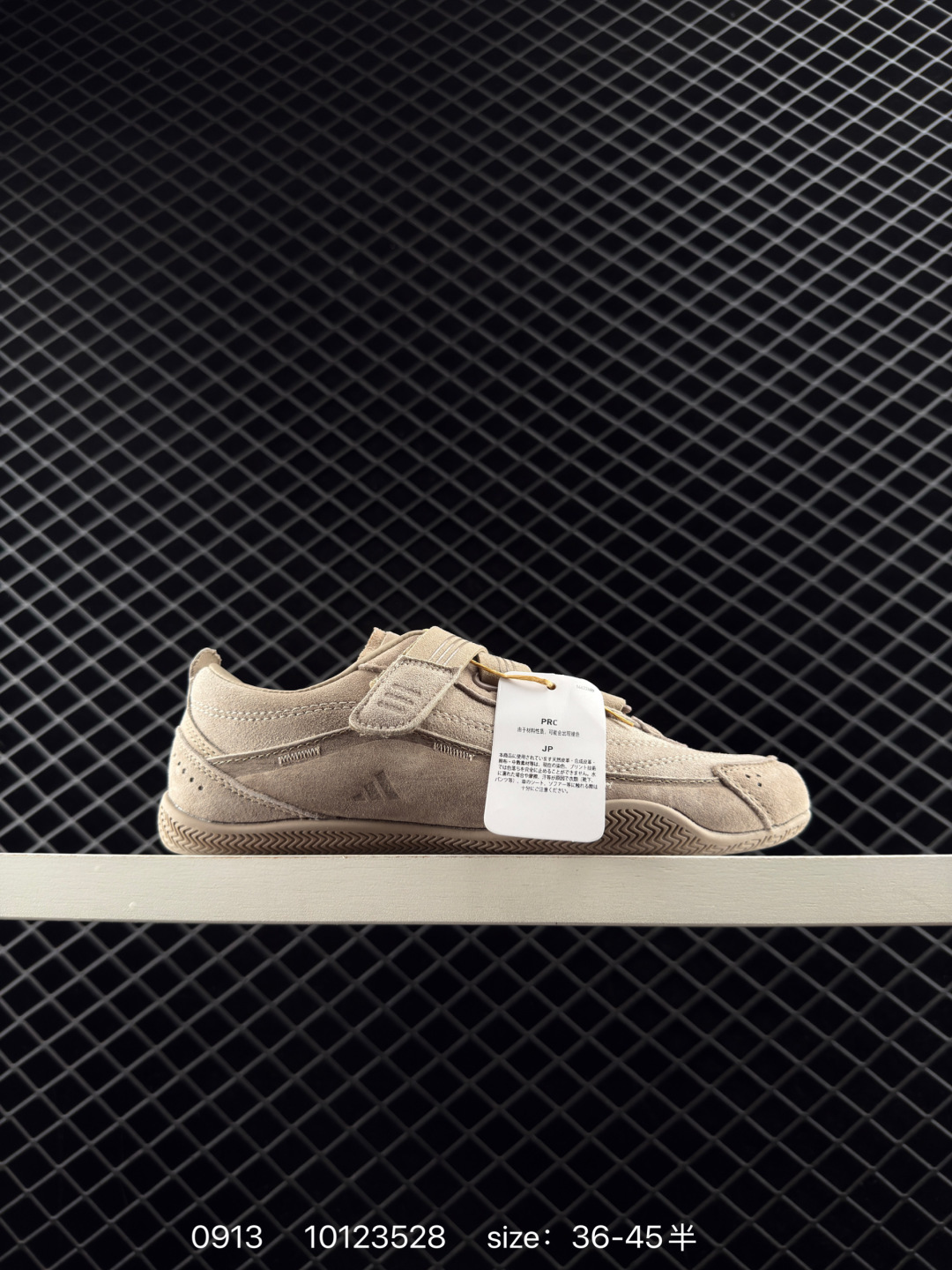 adidas FOS URBAN REVERIE adidas FOS URBAN REVERIE