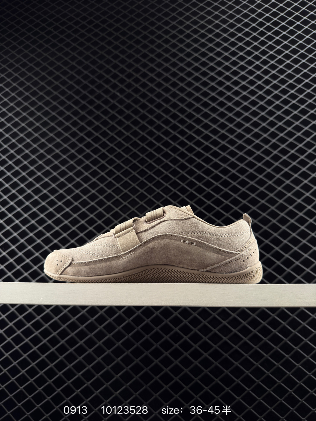 adidas FOS URBAN REVERIE