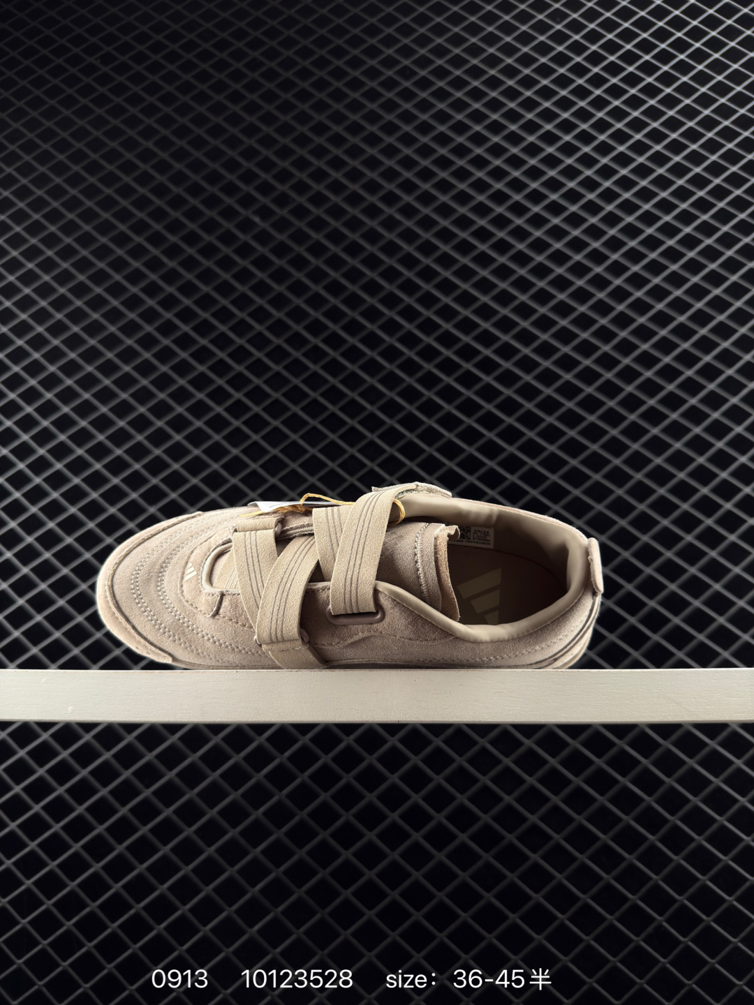 adidas FOS URBAN REVERIE