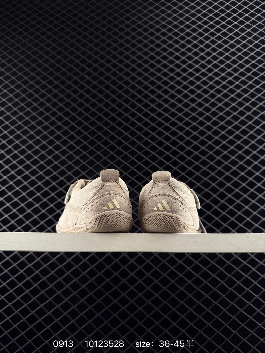 adidas FOS URBAN REVERIE