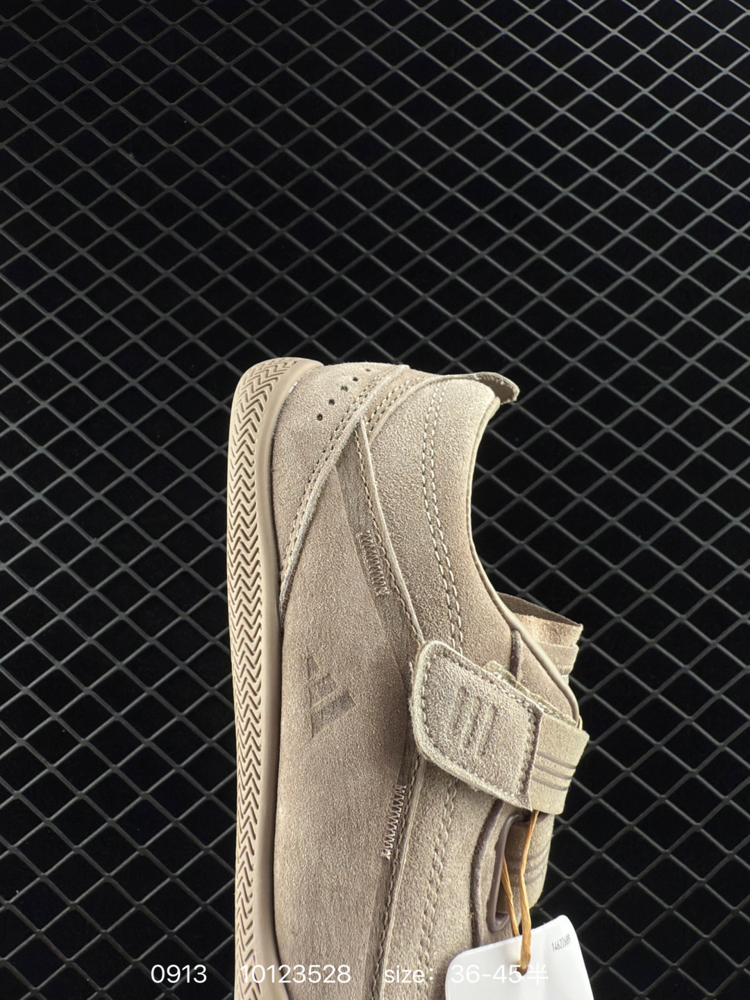 adidas FOS URBAN REVERIE