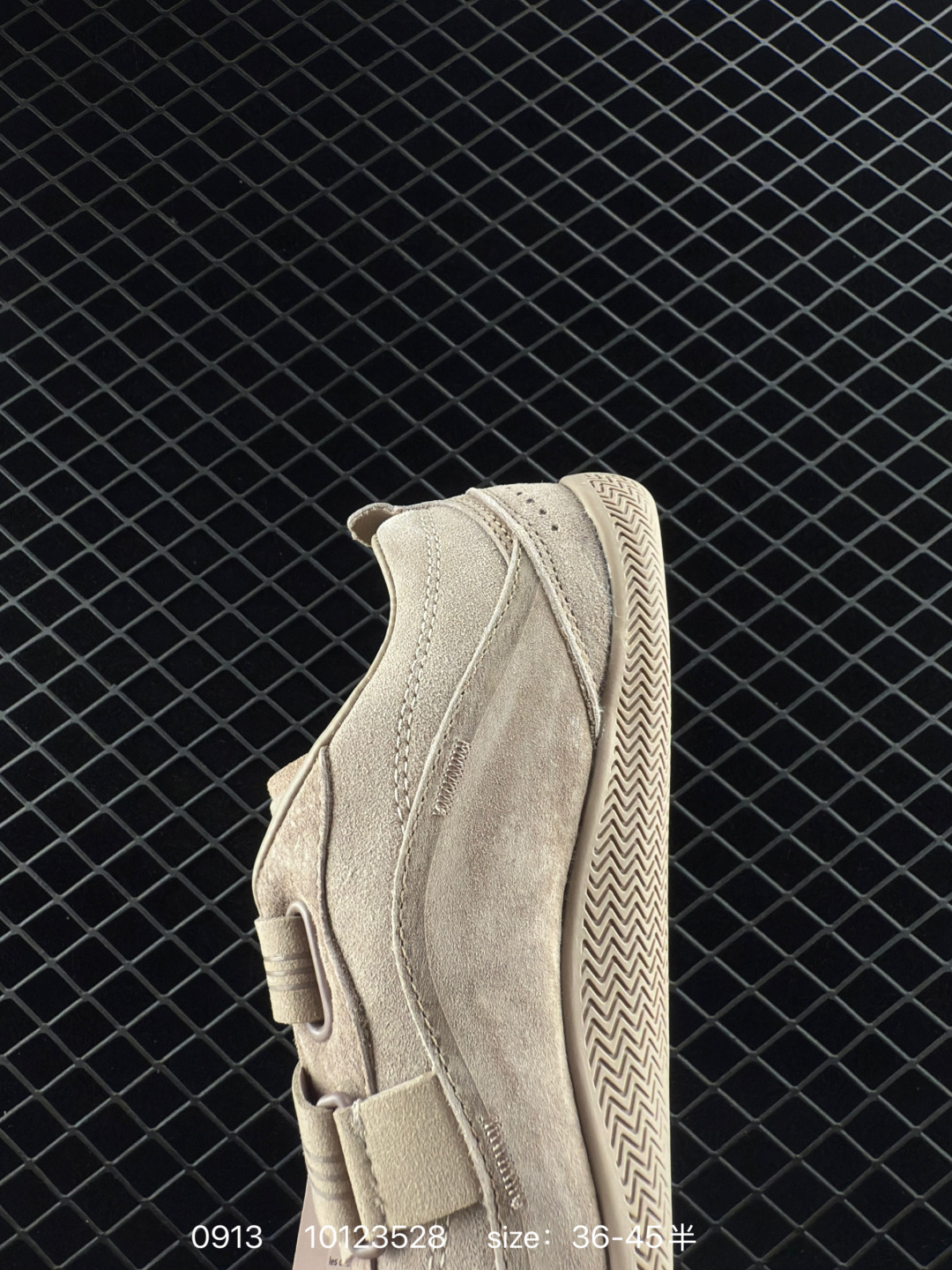 adidas FOS URBAN REVERIE