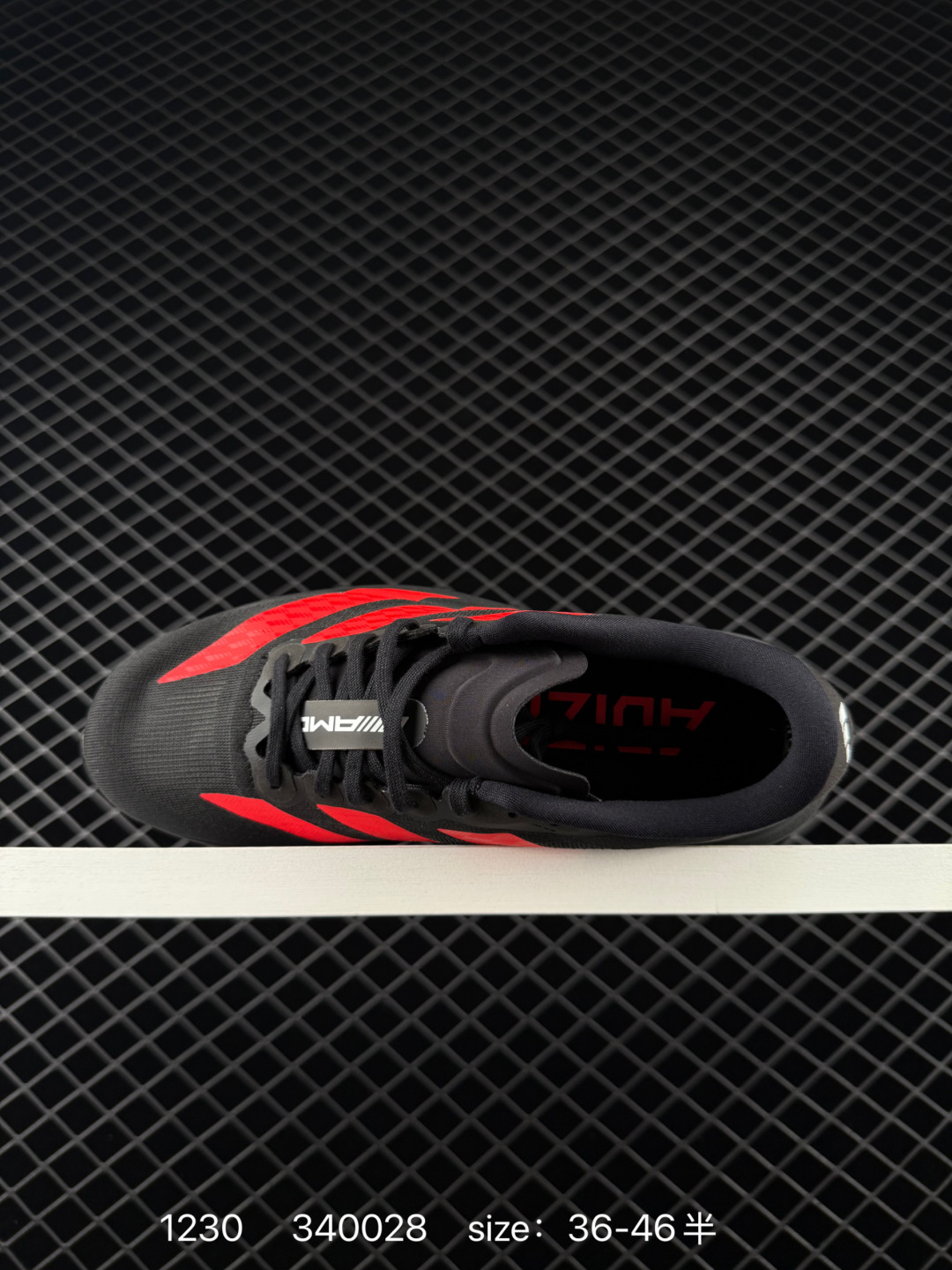 Adidas Adizero Evo SL