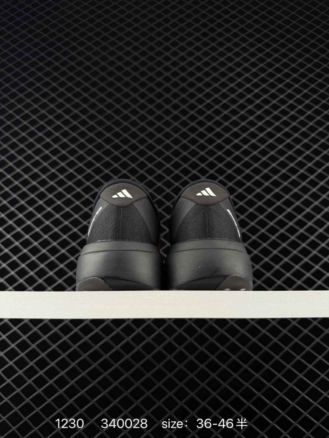 Adidas Adizero Evo SL