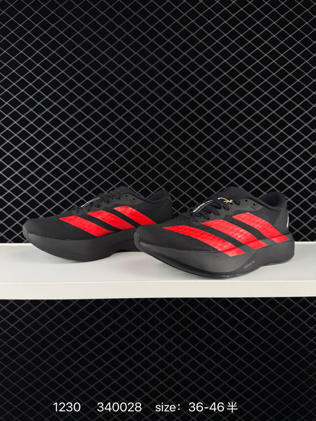Adidas Adizero Evo SL
