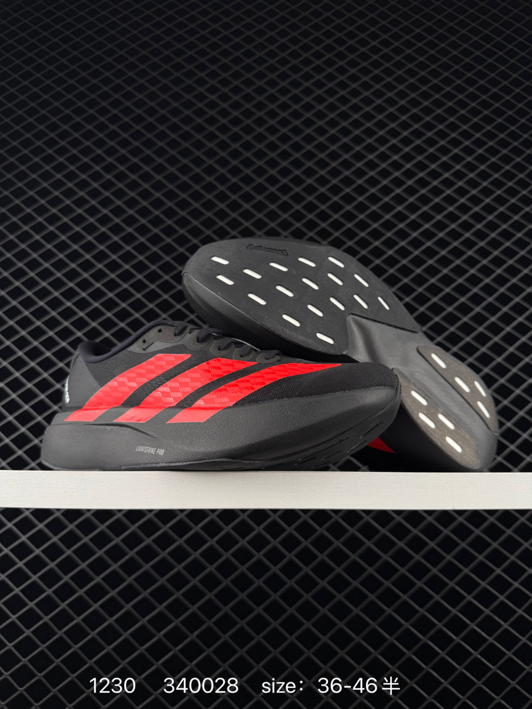 Adidas Adizero Evo SL