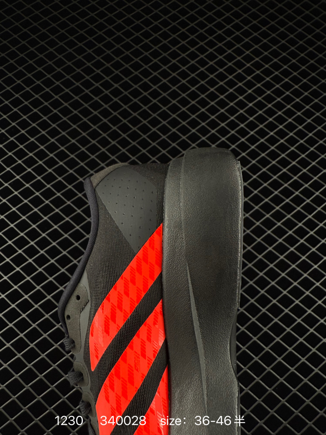 Adidas Adizero Evo SL