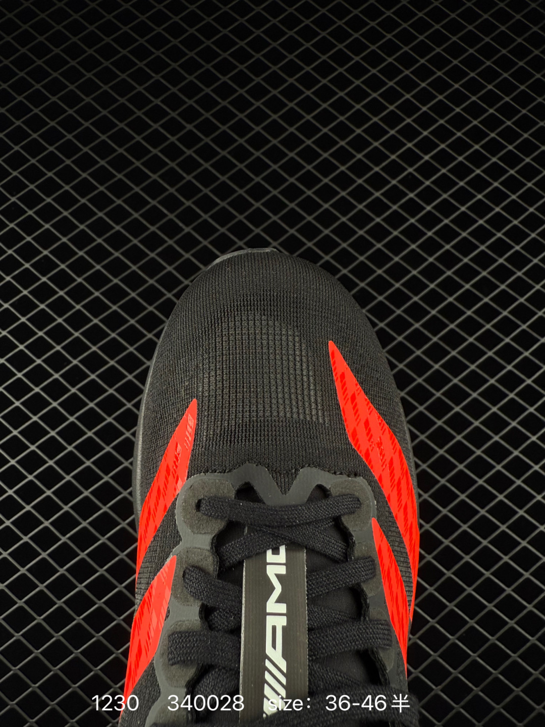 Adidas Adizero Evo SL