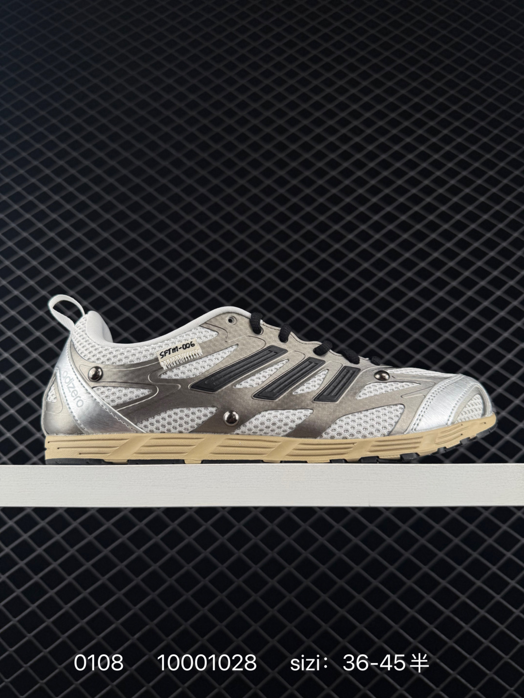 SONG FOR THE MUTE x  adidas originals Adizero PR SFTM-006