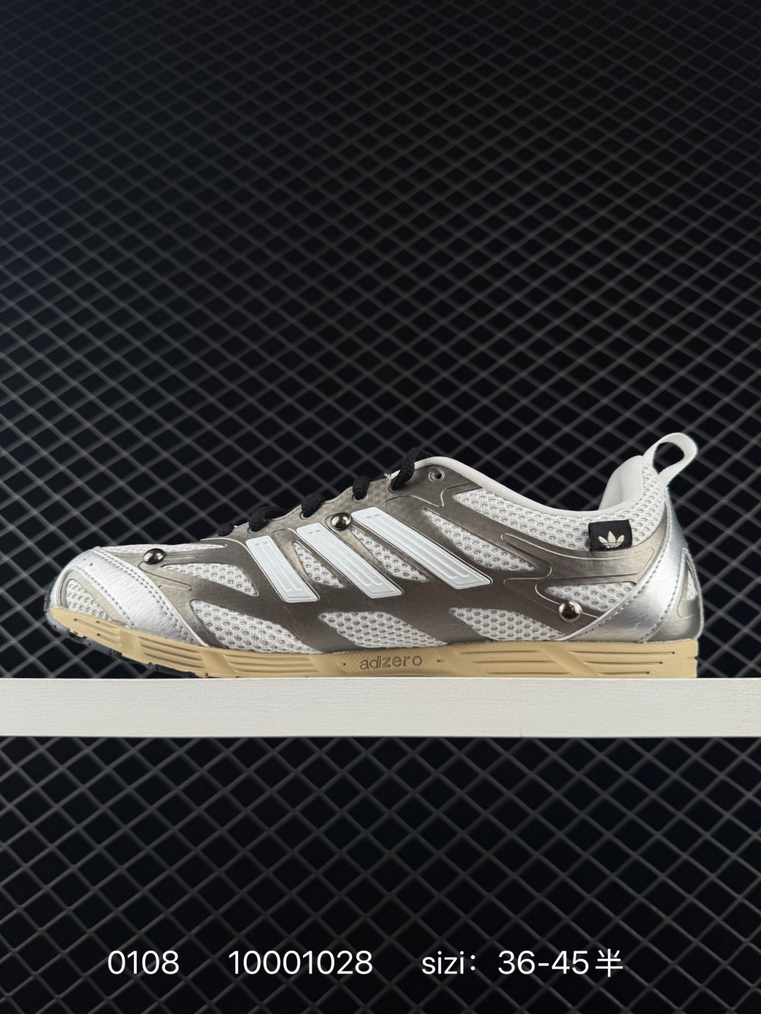 SONG FOR THE MUTE x  adidas originals Adizero PR SFTM-006