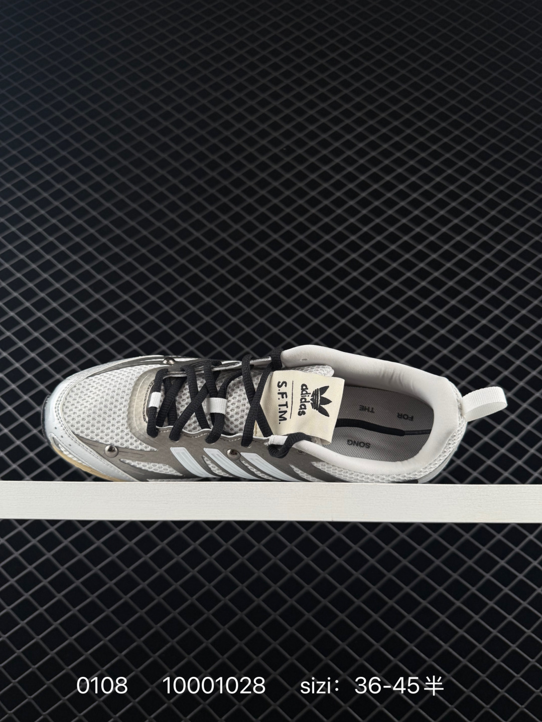 SONG FOR THE MUTE x  adidas originals Adizero PR SFTM-006