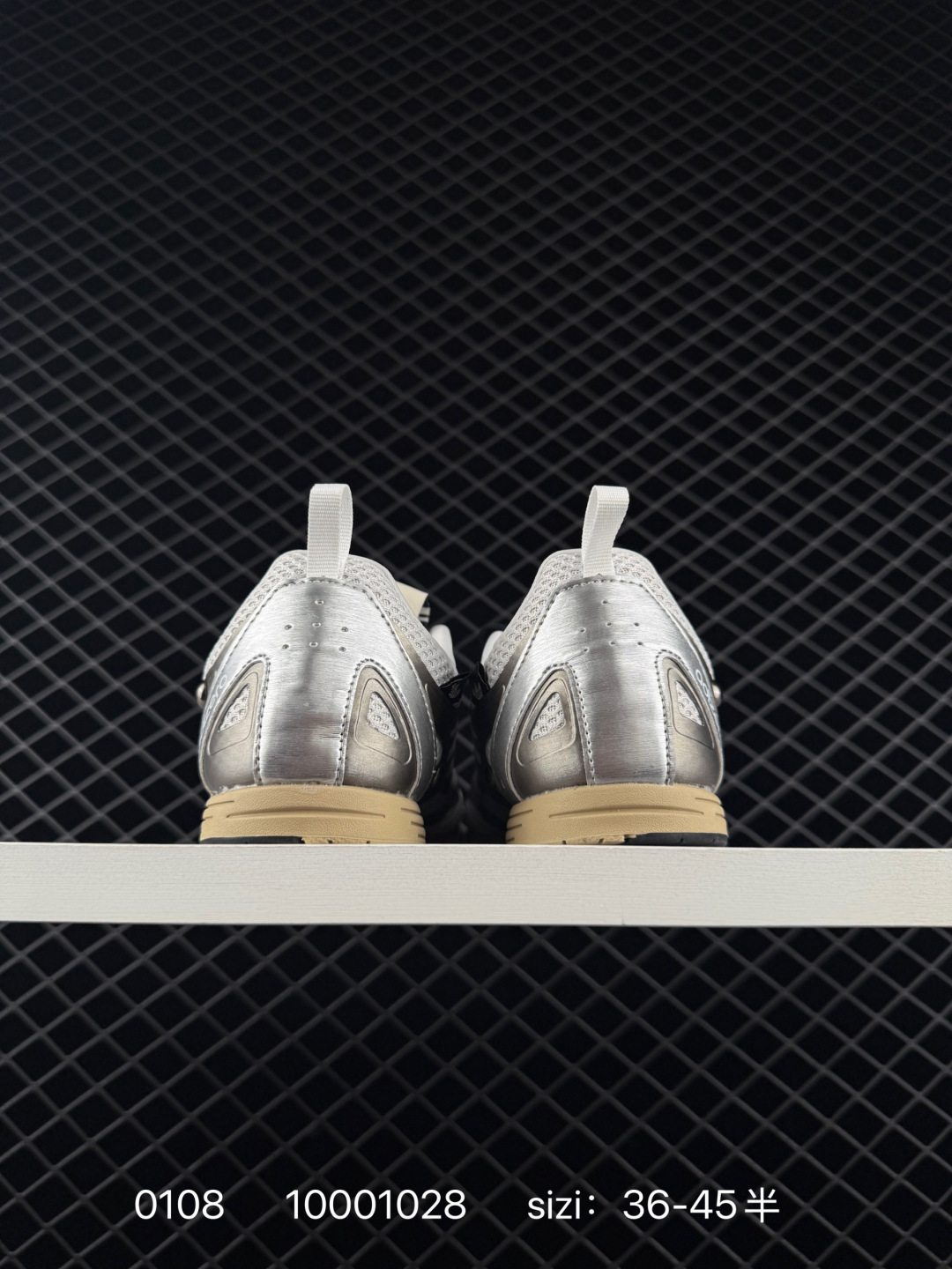 SONG FOR THE MUTE x  adidas originals Adizero PR SFTM-006