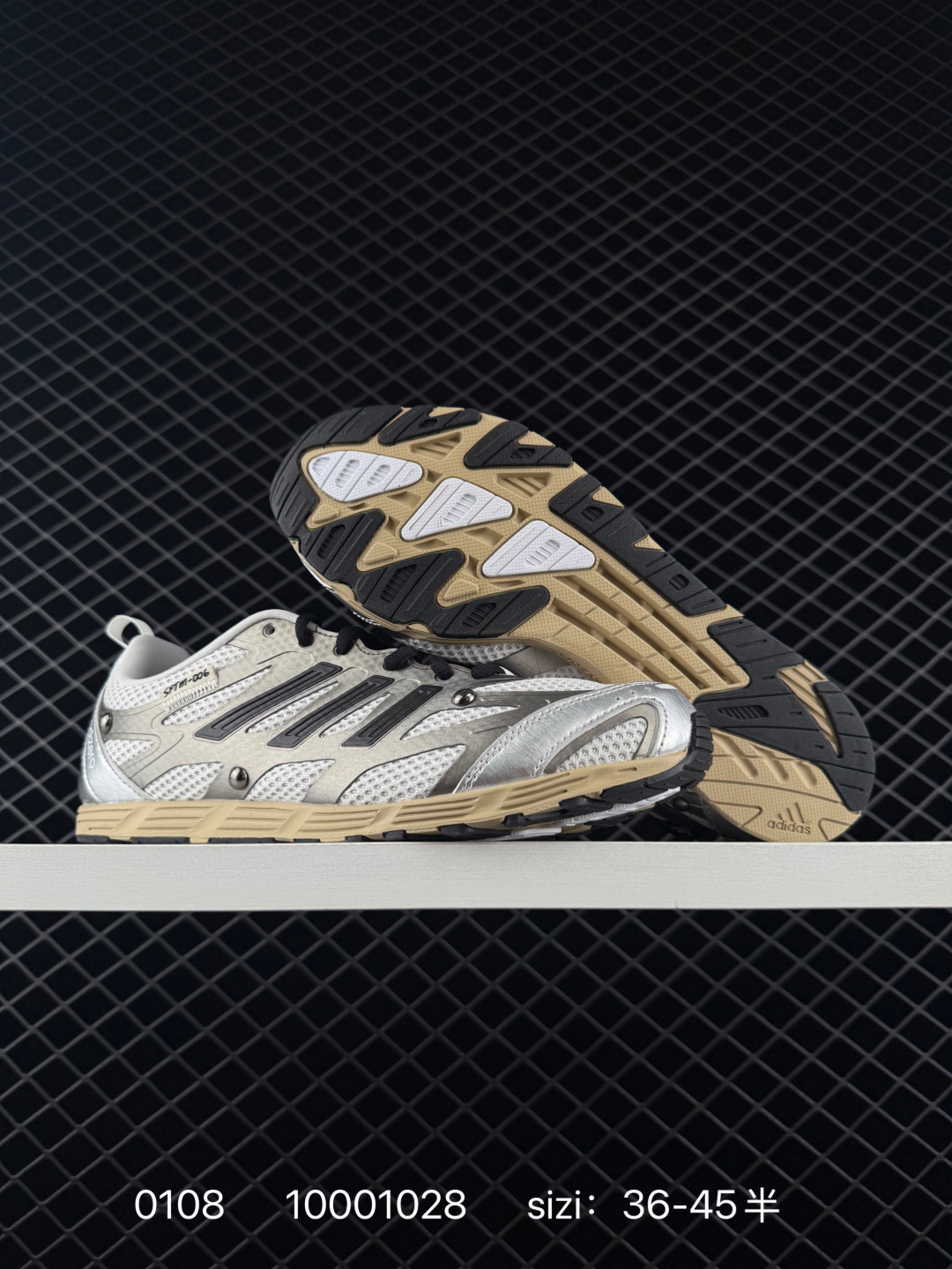 SONG FOR THE MUTE x  adidas originals Adizero PR SFTM-006
