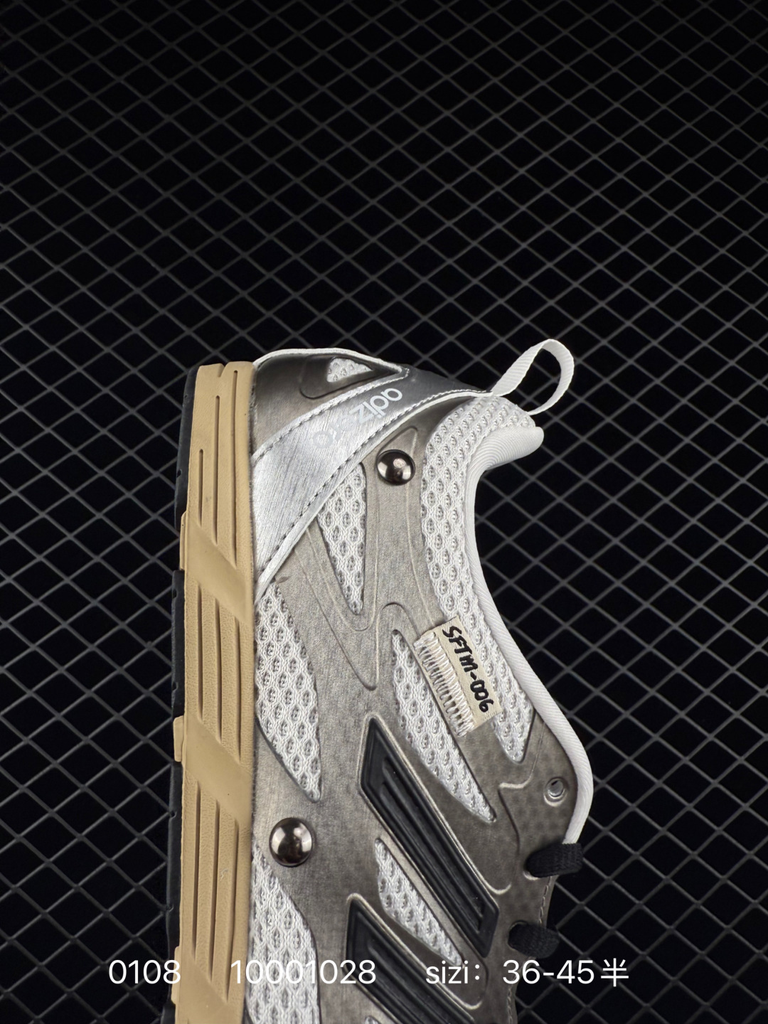 SONG FOR THE MUTE x  adidas originals Adizero PR SFTM-006