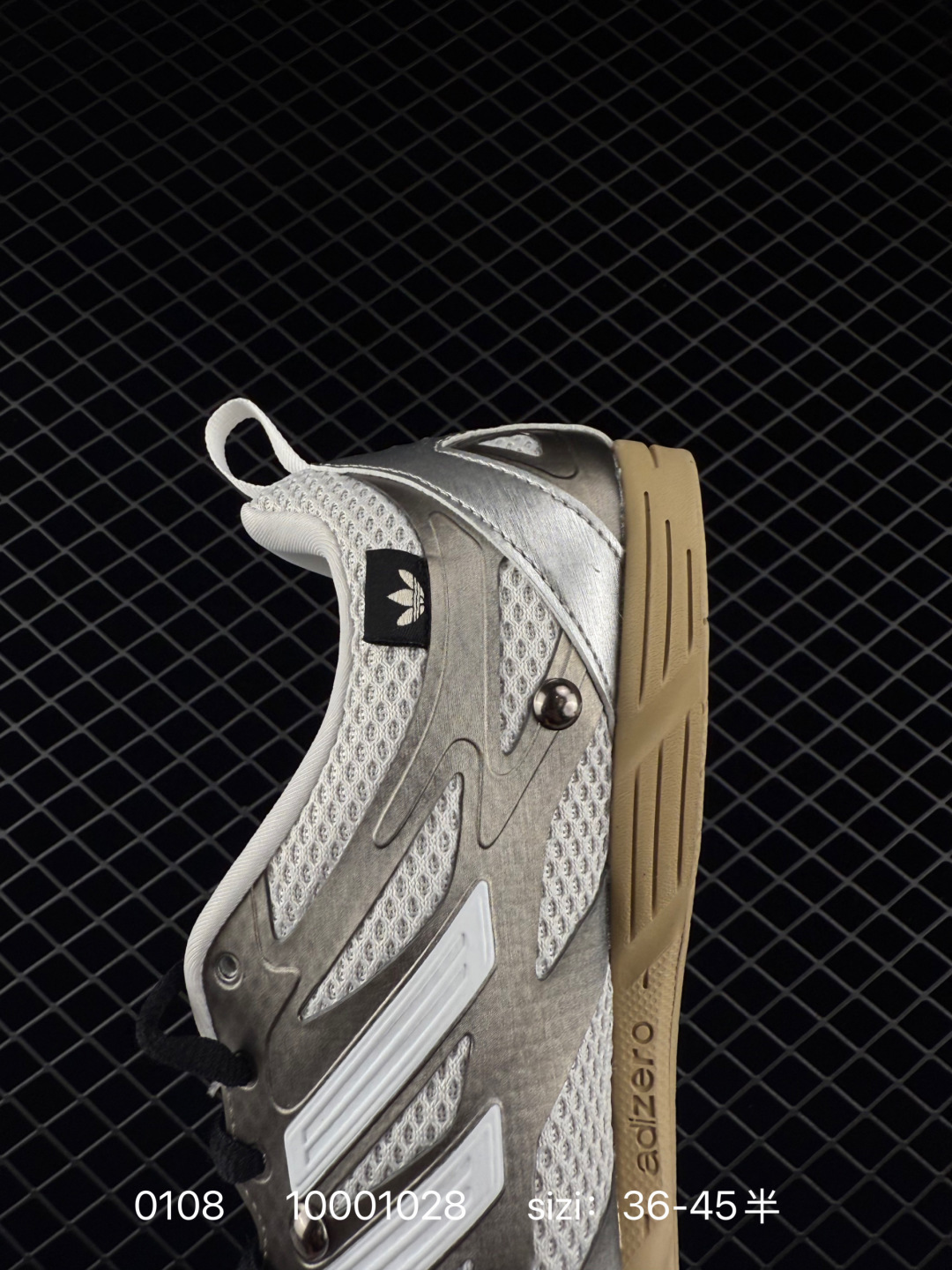 SONG FOR THE MUTE x  adidas originals Adizero PR SFTM-006