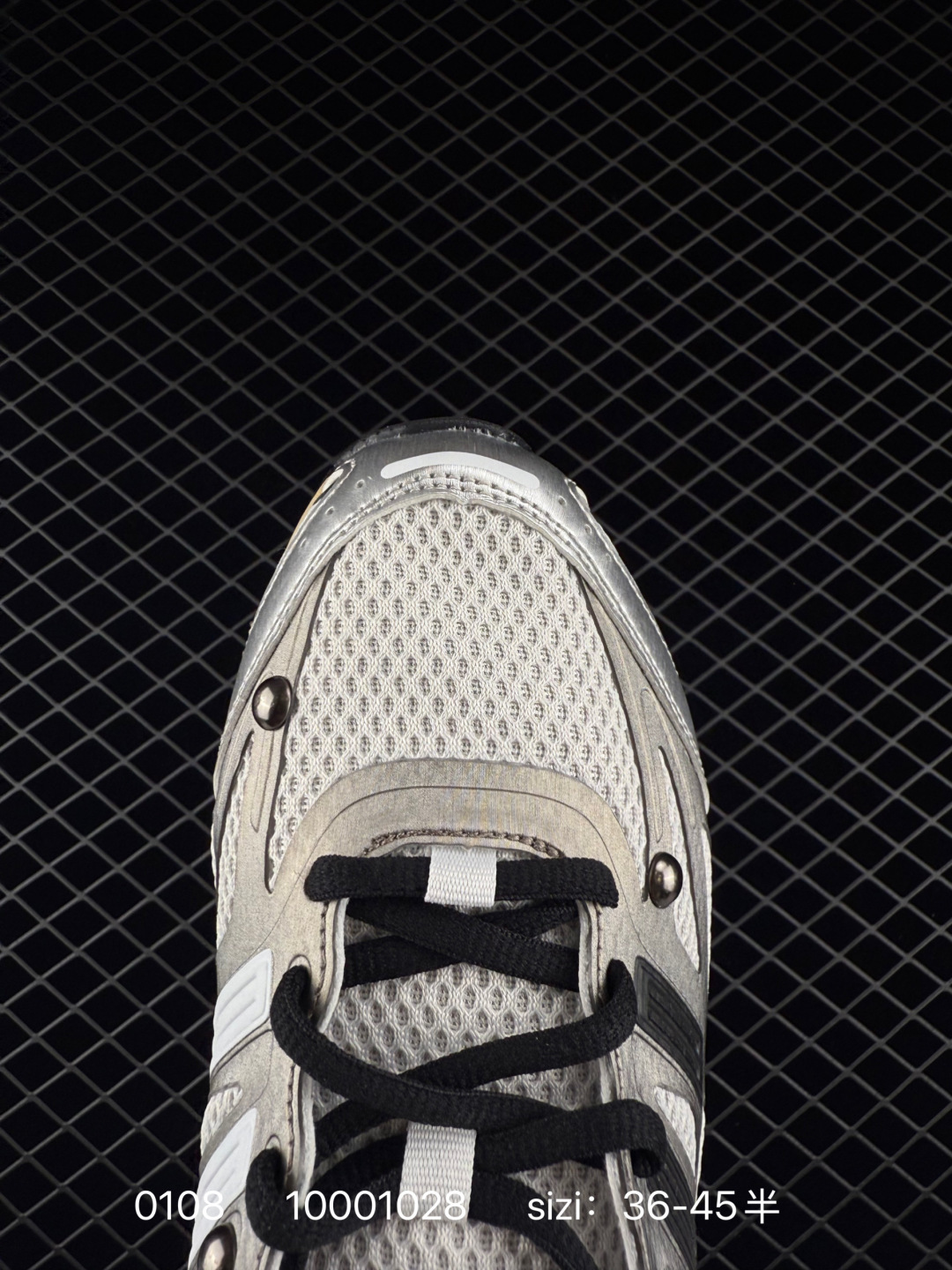 SONG FOR THE MUTE x  adidas originals Adizero PR SFTM-006