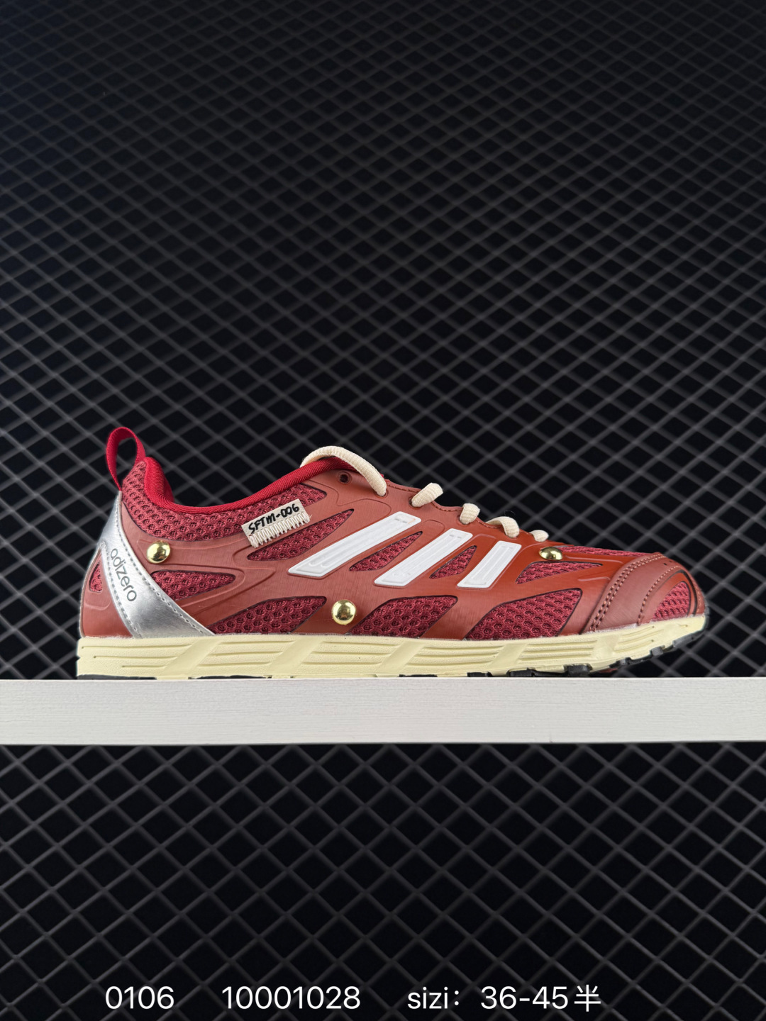 SONG FOR THE MUTE x  adidas originals Adizero PR SFTM-006