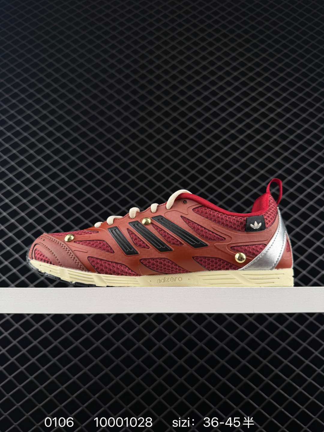 SONG FOR THE MUTE x  adidas originals Adizero PR SFTM-006