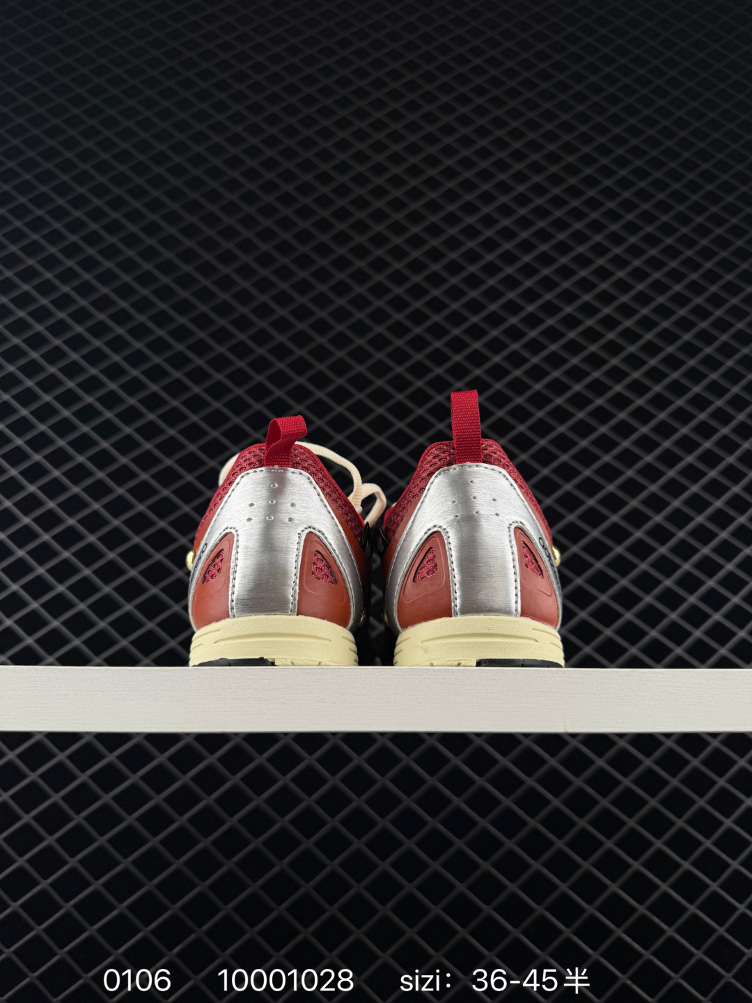 SONG FOR THE MUTE x  adidas originals Adizero PR SFTM-006