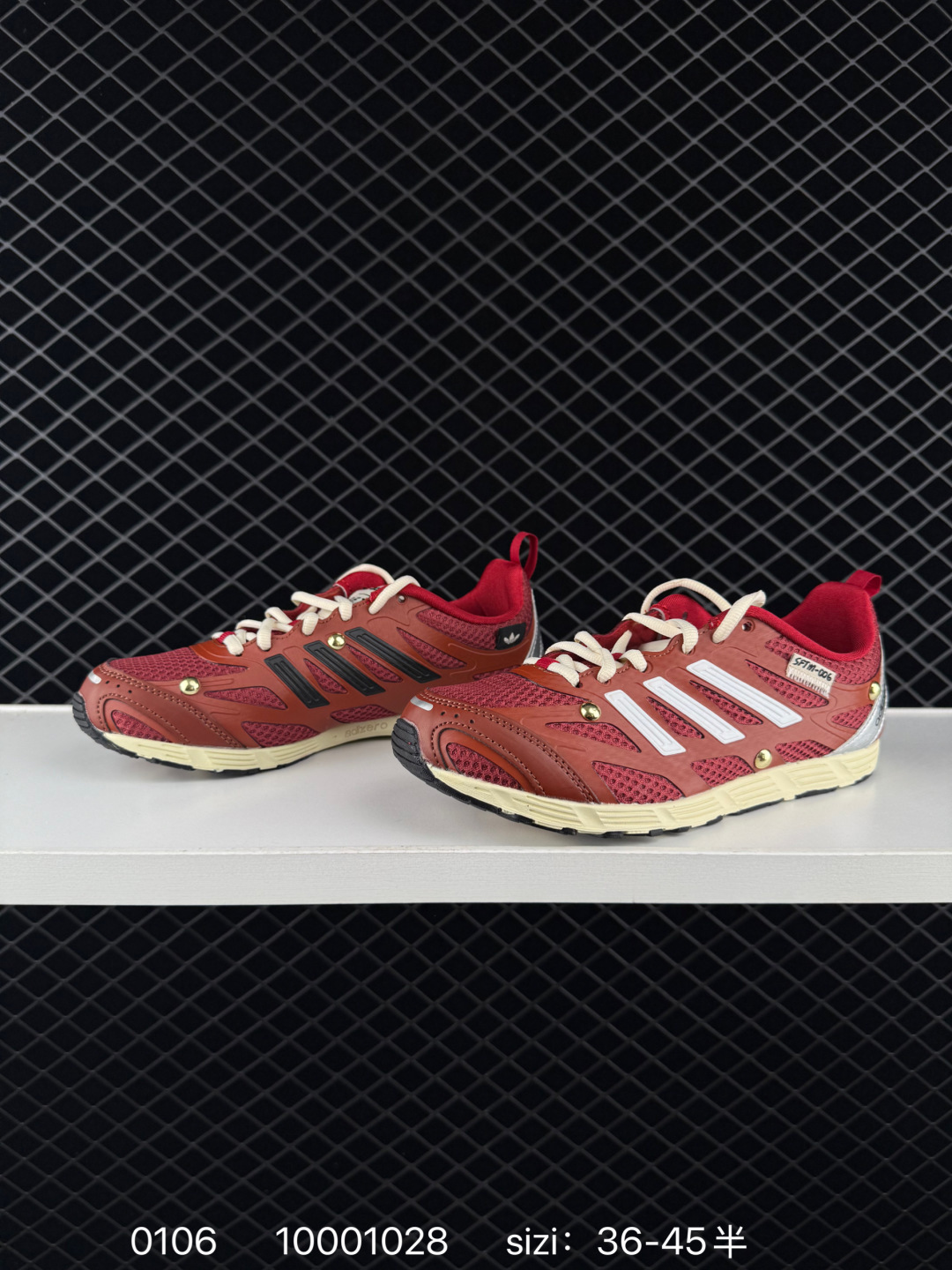 SONG FOR THE MUTE x  adidas originals Adizero PR SFTM-006