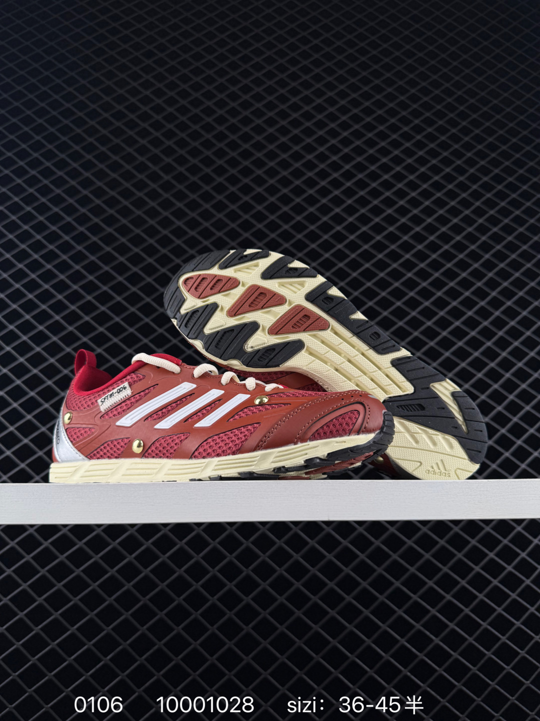 SONG FOR THE MUTE x  adidas originals Adizero PR SFTM-006