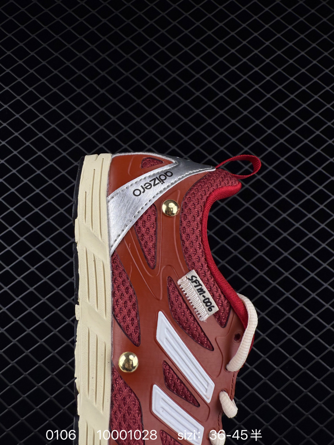 SONG FOR THE MUTE x  adidas originals Adizero PR SFTM-006