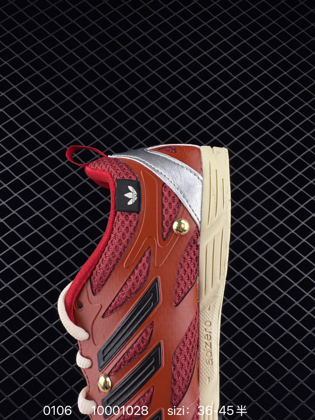 SONG FOR THE MUTE x  adidas originals Adizero PR SFTM-006